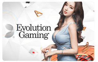 EVOLUTION GAMING คาสิโนออนไลน์